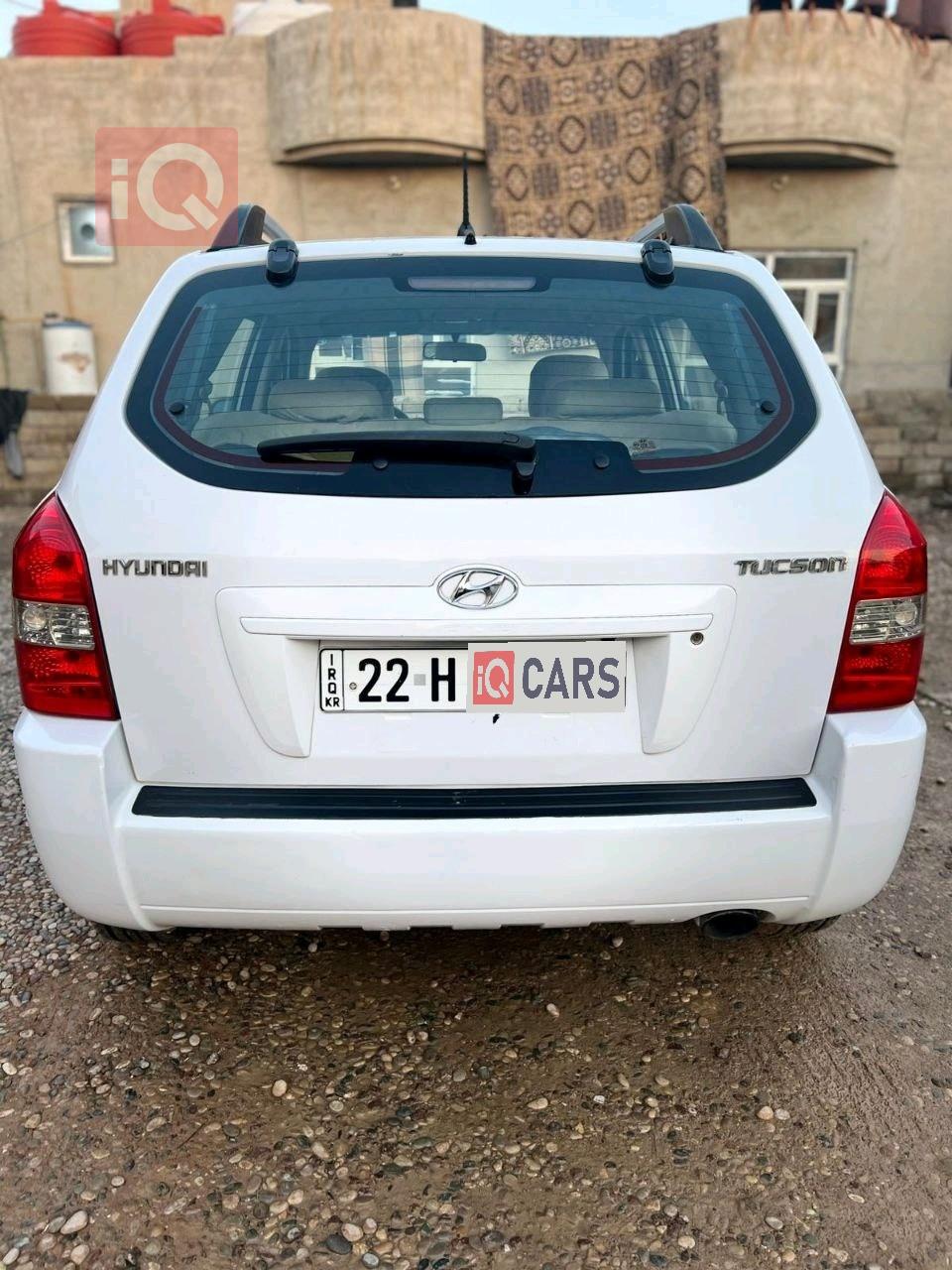 هيونداي توسان